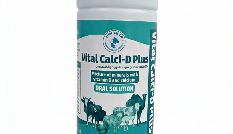 Vital Calci-D Plus
