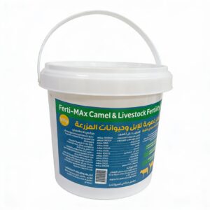 Ferti - Max Camel Livestock Fertility Enhancer