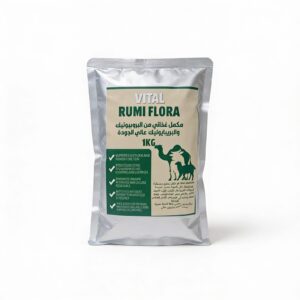 Vital RumiFlora